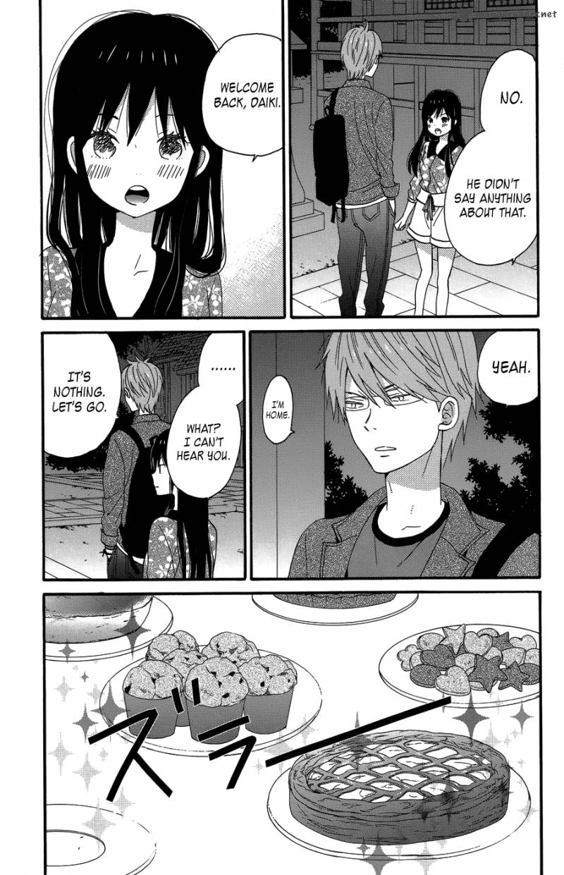 Taiyou No Ie Chapter 24 Page 3