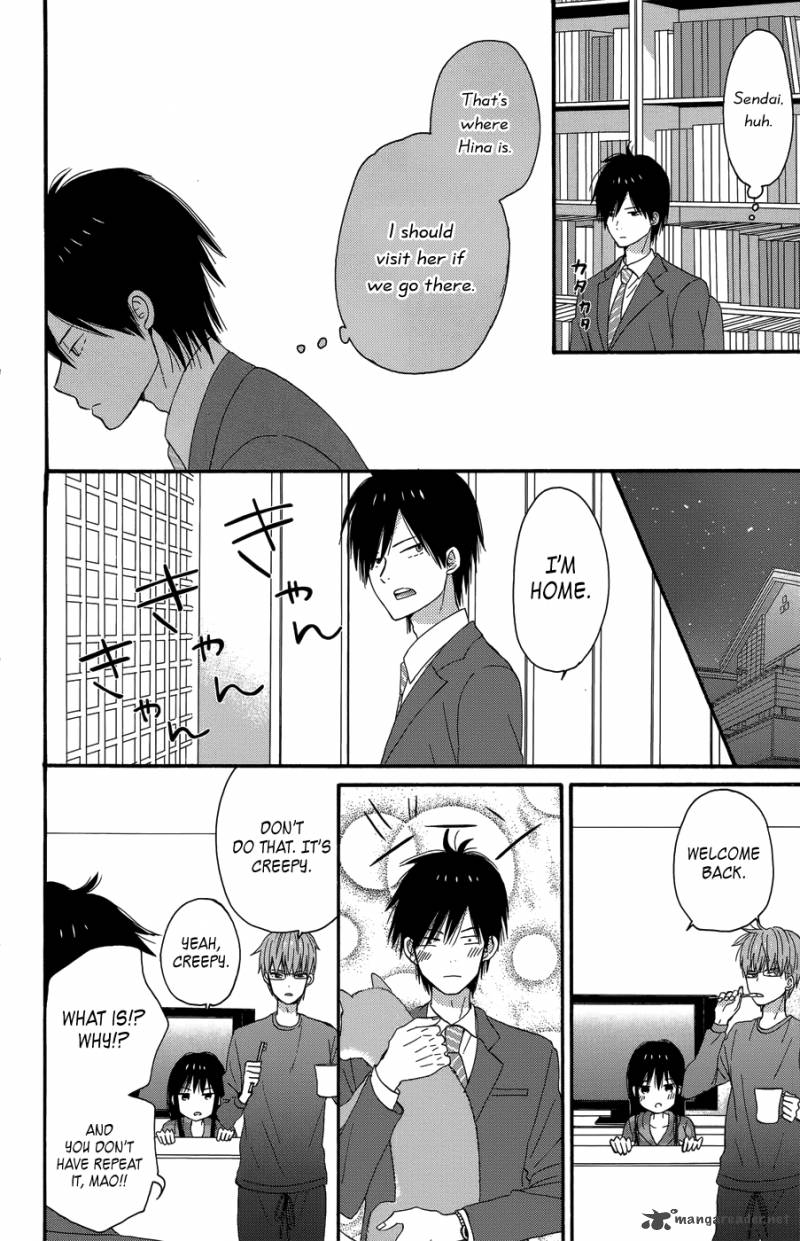 Taiyou No Ie Chapter 24 Page 30