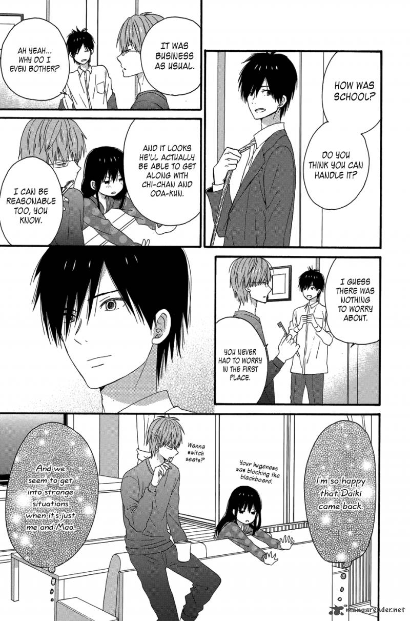 Taiyou No Ie Chapter 24 Page 31