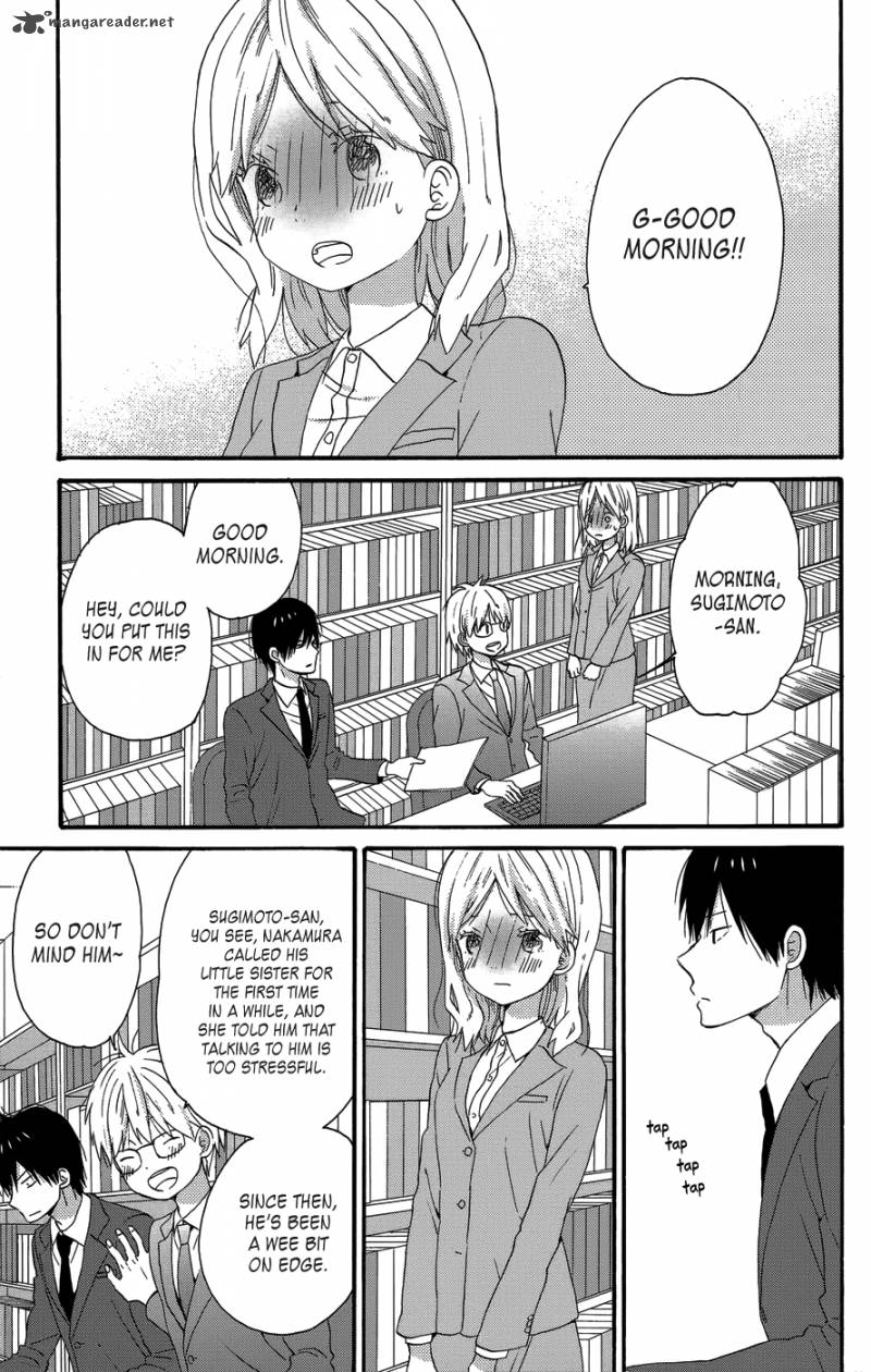 Taiyou No Ie Chapter 25 Page 13