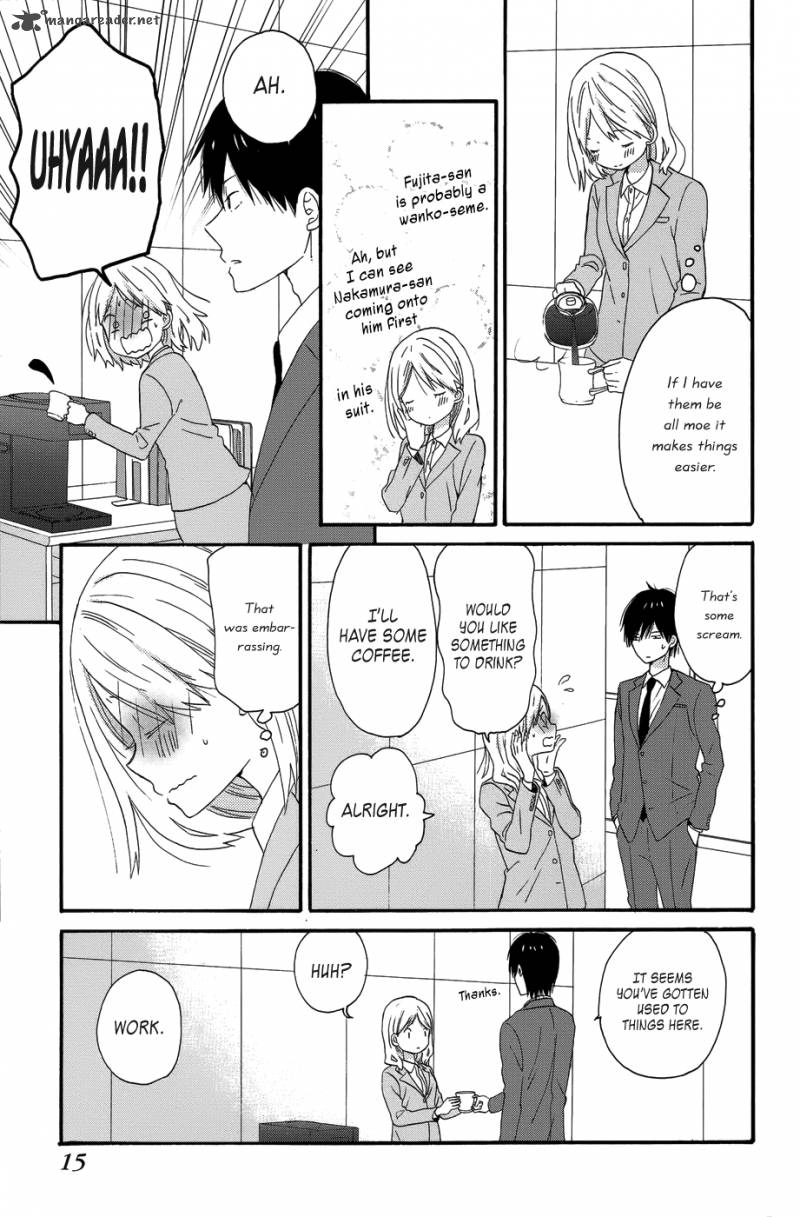 Taiyou No Ie Chapter 25 Page 15