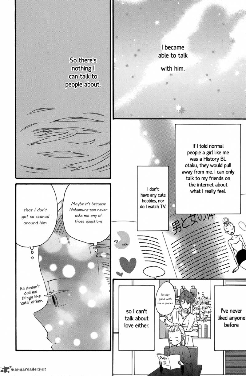Taiyou No Ie Chapter 25 Page 18