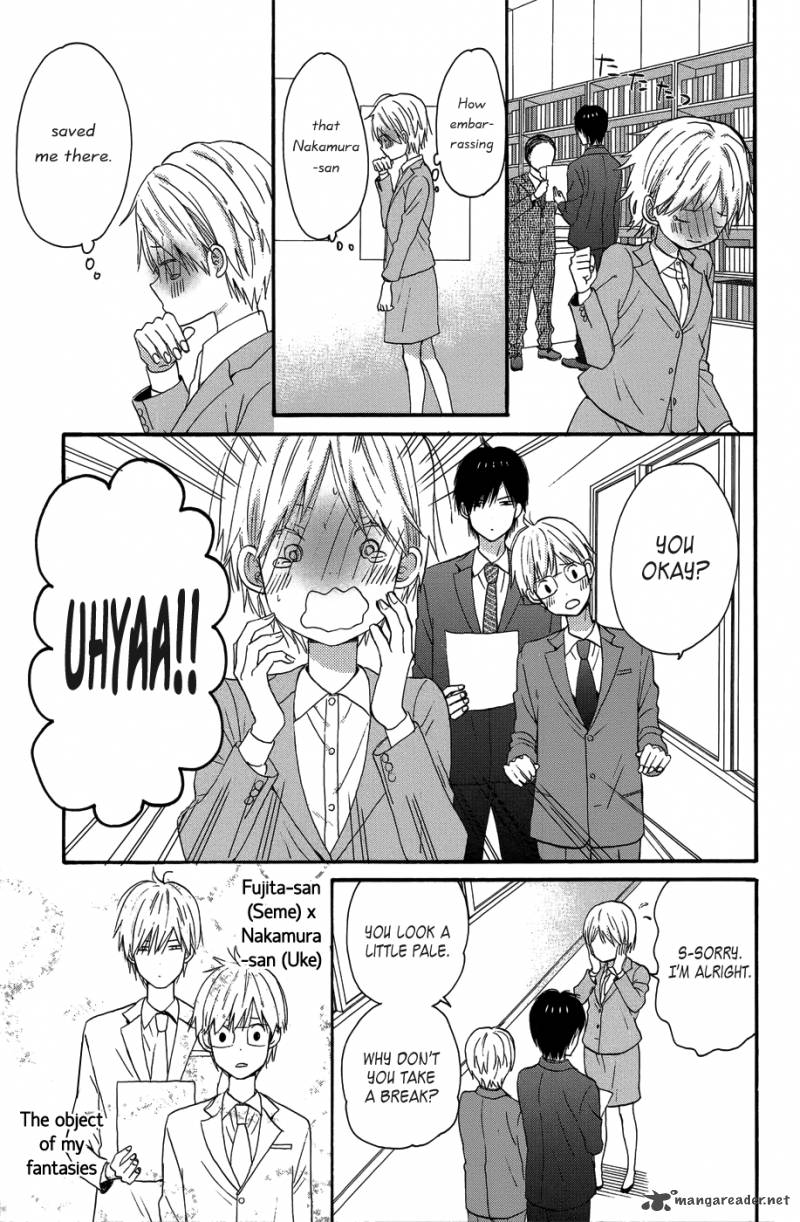 Taiyou No Ie Chapter 25 Page 21