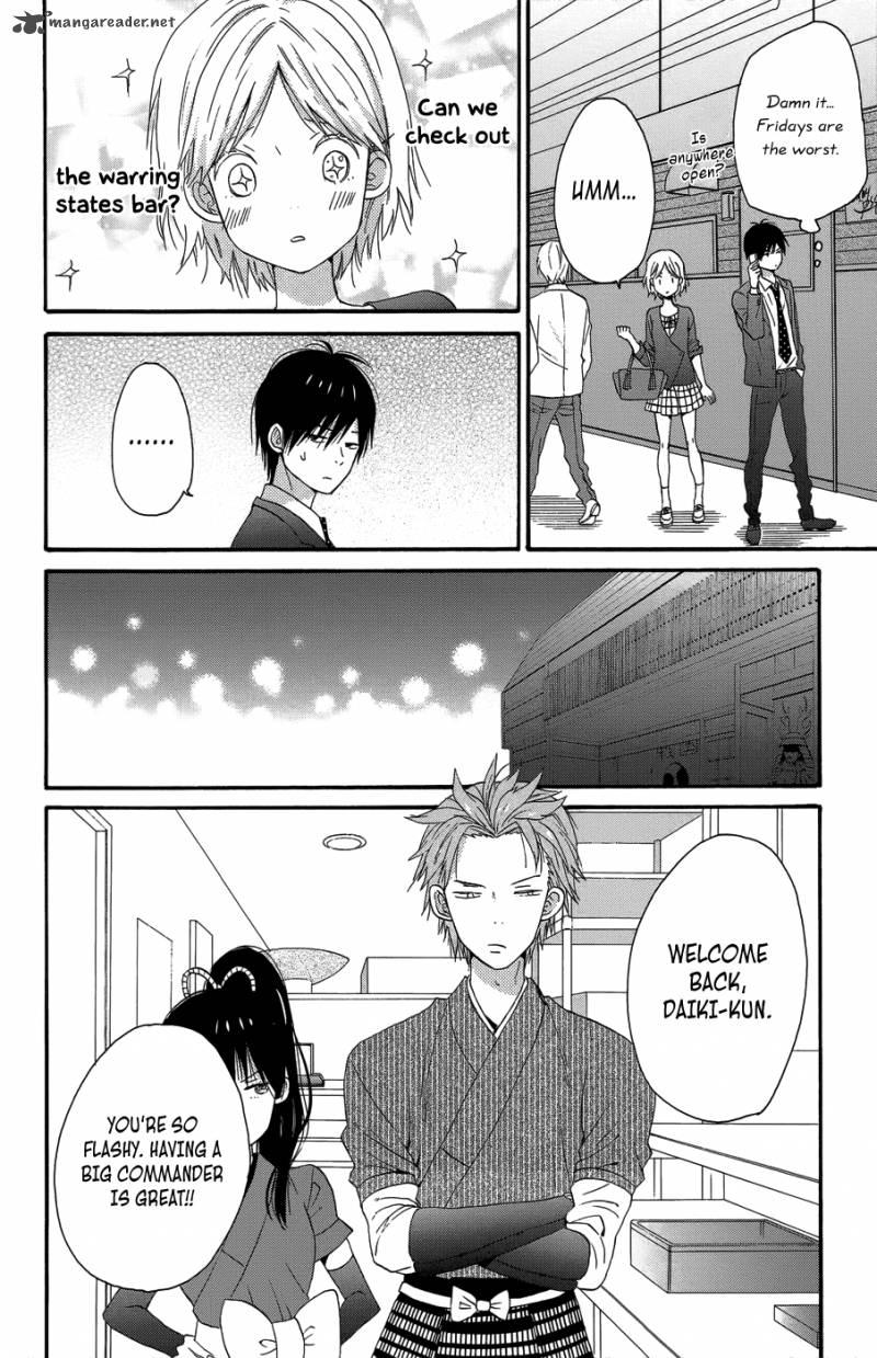 Taiyou No Ie Chapter 25 Page 26