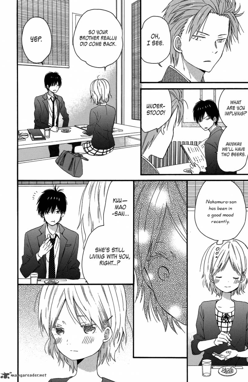 Taiyou No Ie Chapter 25 Page 32