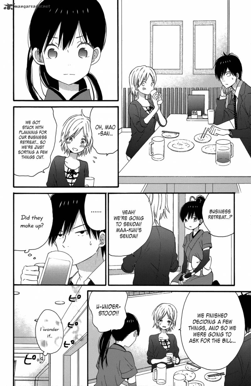 Taiyou No Ie Chapter 25 Page 38