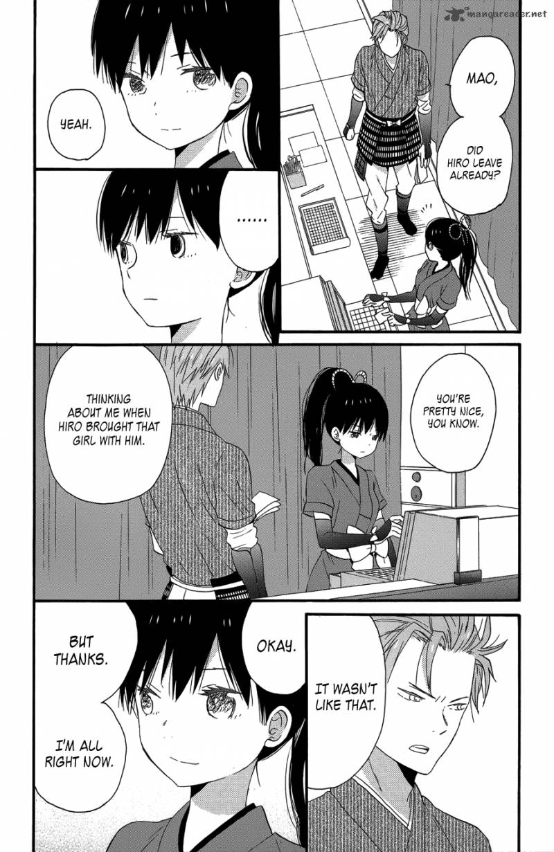 Taiyou No Ie Chapter 25 Page 40