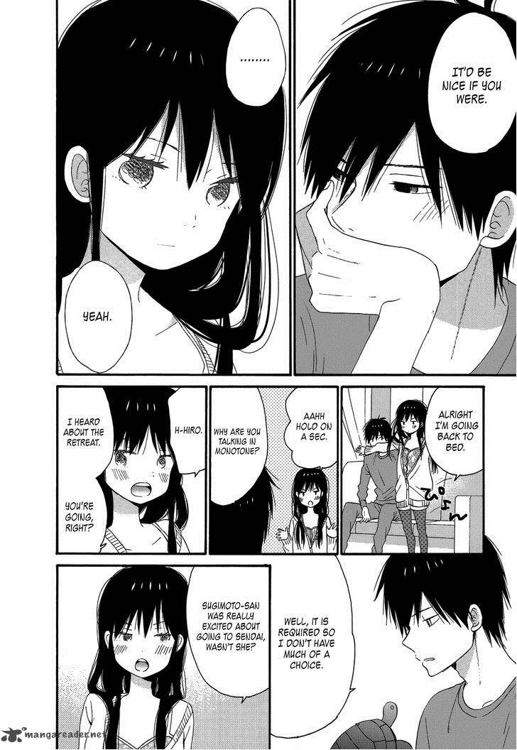 Taiyou No Ie Chapter 26 Page 10