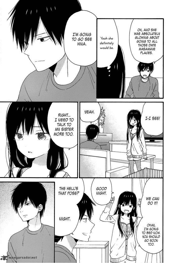 Taiyou No Ie Chapter 26 Page 11