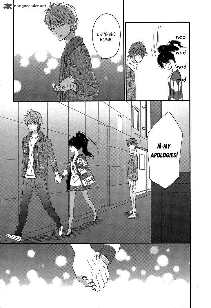 Taiyou No Ie Chapter 26 Page 15