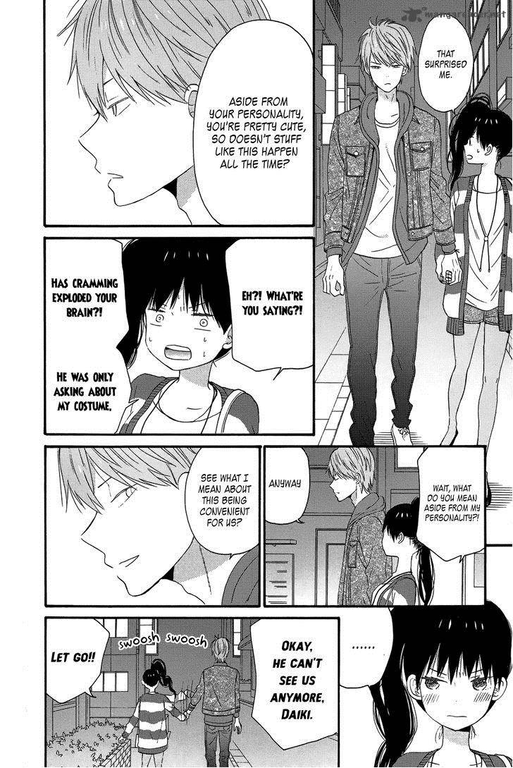 Taiyou No Ie Chapter 26 Page 16