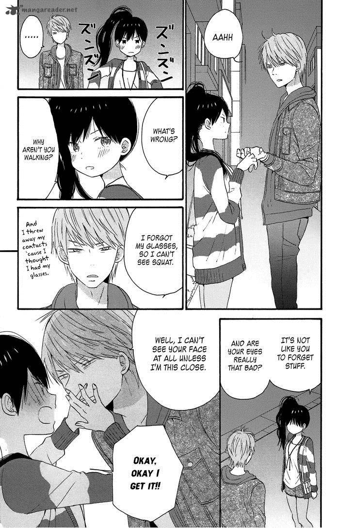 Taiyou No Ie Chapter 26 Page 17