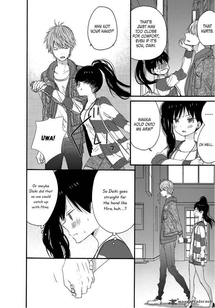 Taiyou No Ie Chapter 26 Page 18