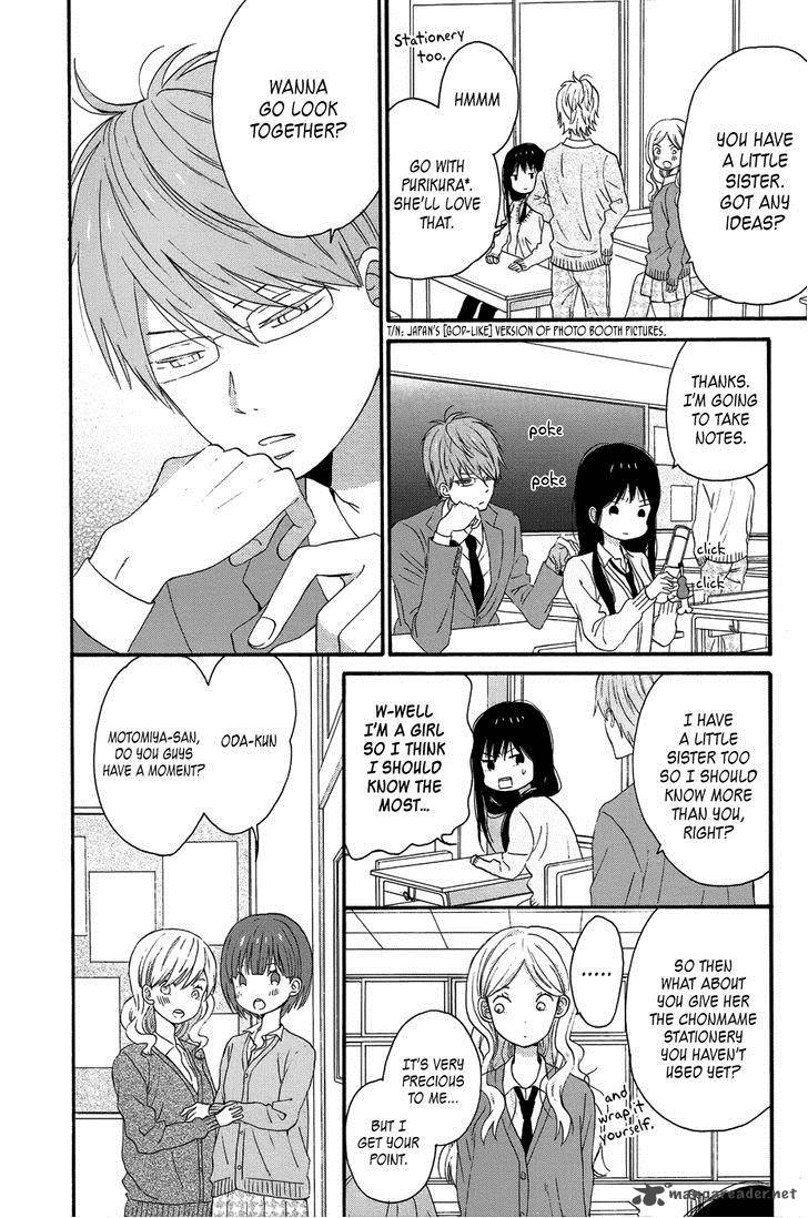 Taiyou No Ie Chapter 26 Page 20