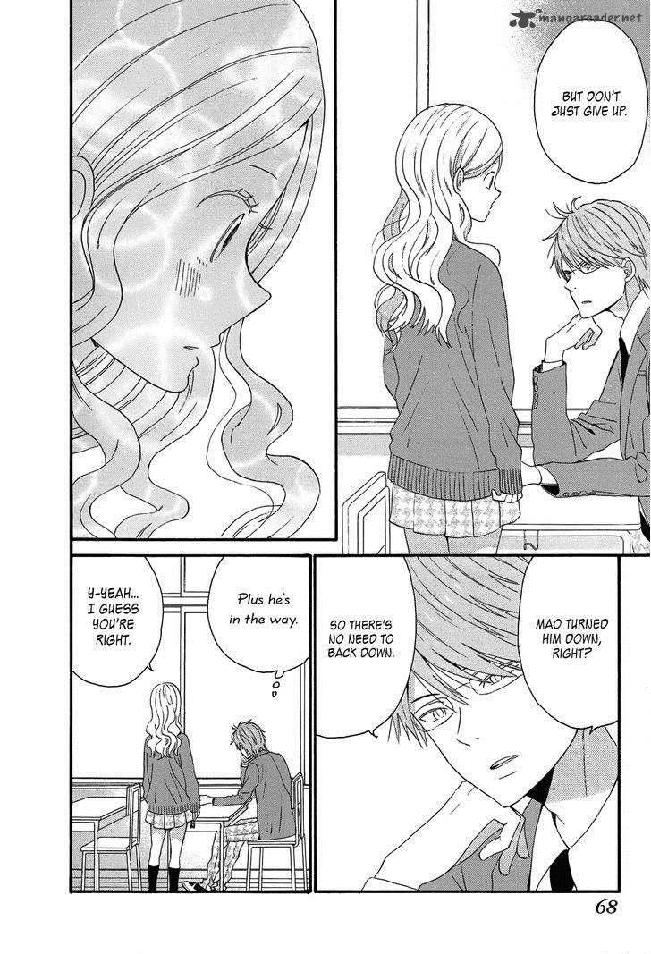 Taiyou No Ie Chapter 26 Page 24
