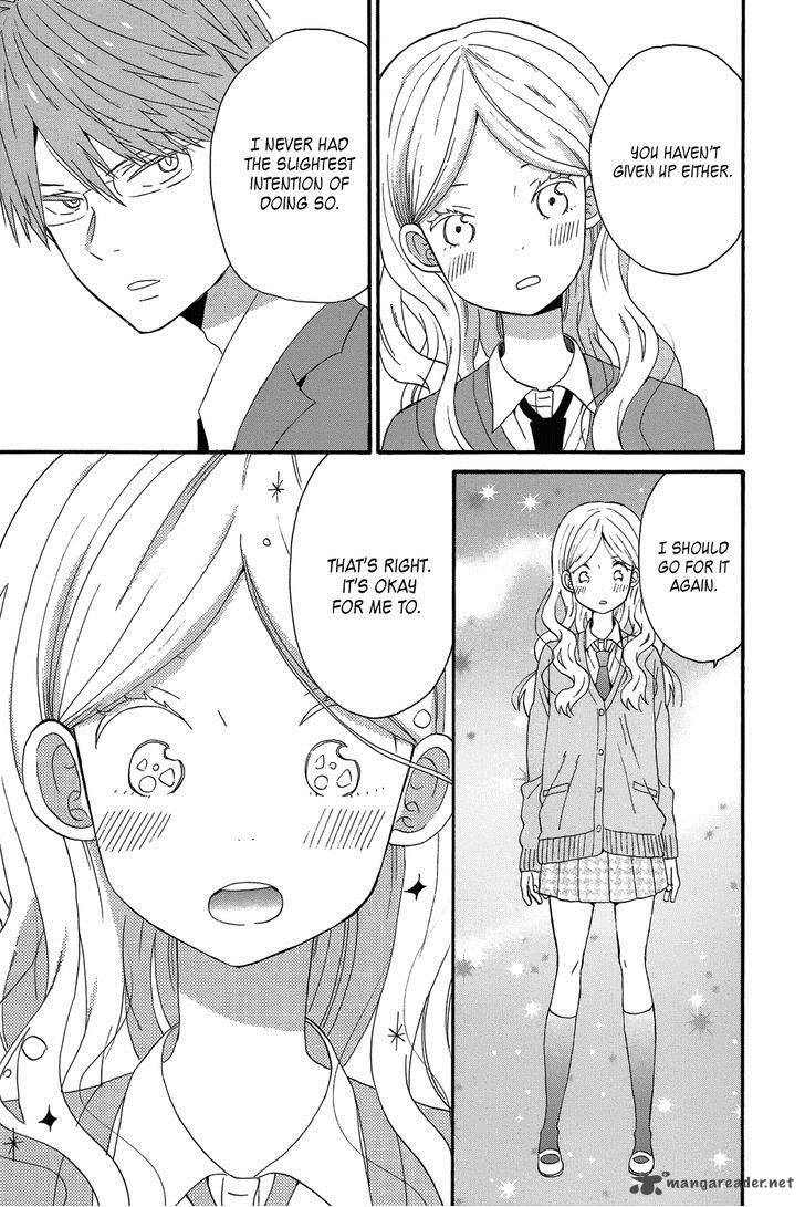 Taiyou No Ie Chapter 26 Page 25