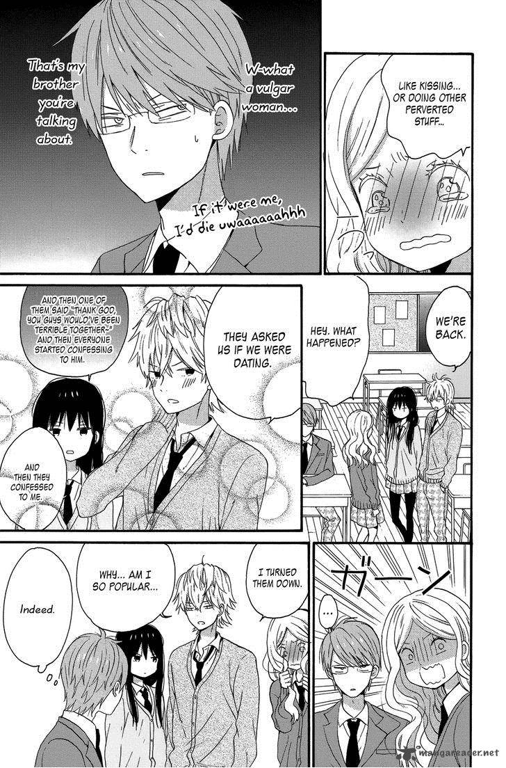 Taiyou No Ie Chapter 26 Page 27