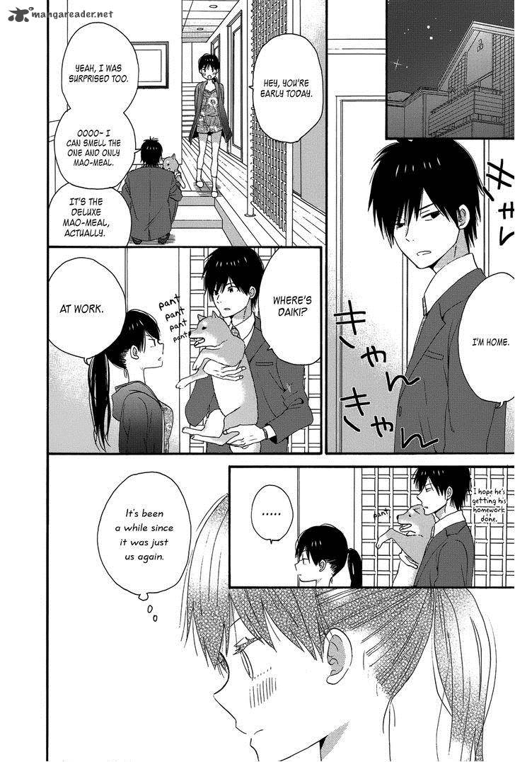 Taiyou No Ie Chapter 26 Page 30