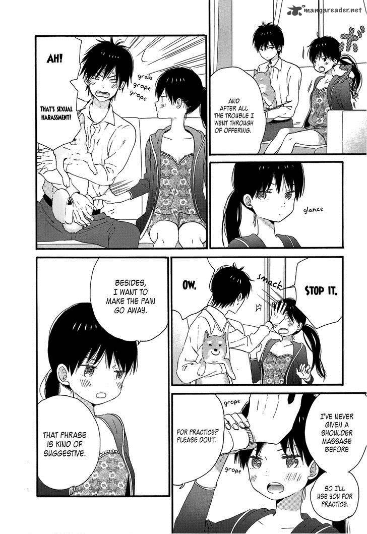 Taiyou No Ie Chapter 26 Page 32