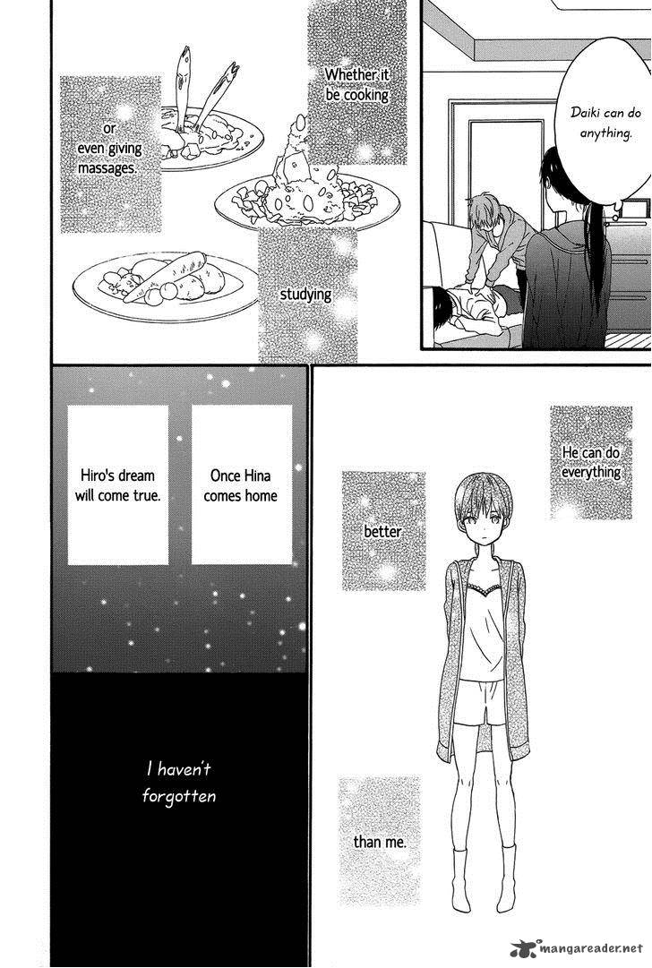 Taiyou No Ie Chapter 26 Page 36