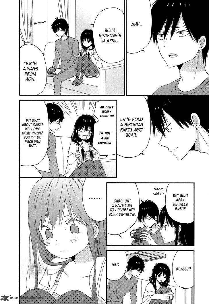 Taiyou No Ie Chapter 26 Page 8