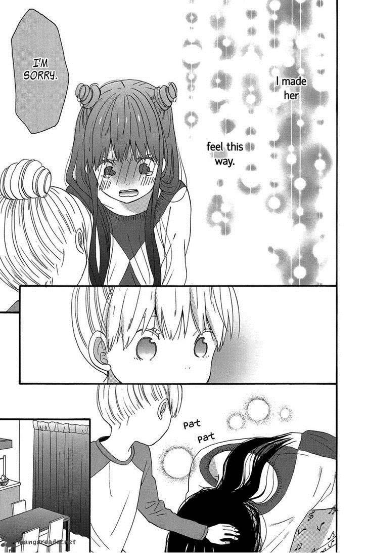 Taiyou No Ie Chapter 27 Page 11