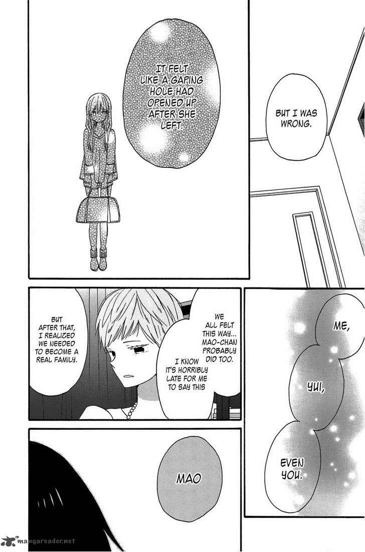 Taiyou No Ie Chapter 27 Page 14