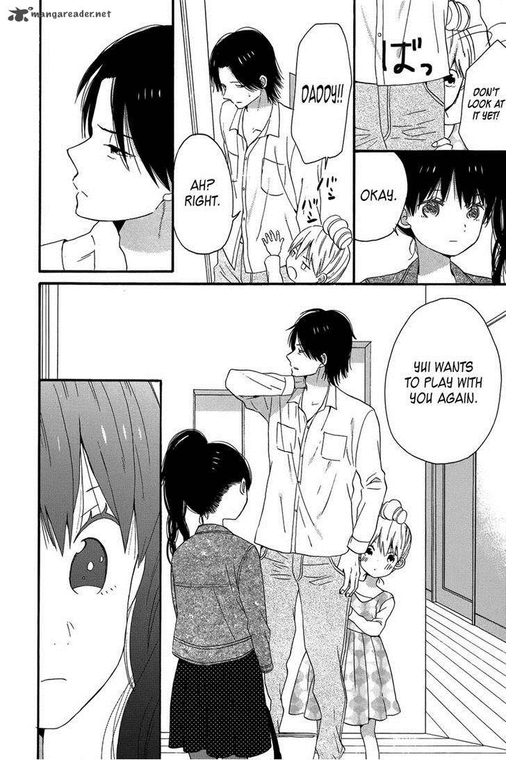 Taiyou No Ie Chapter 27 Page 18