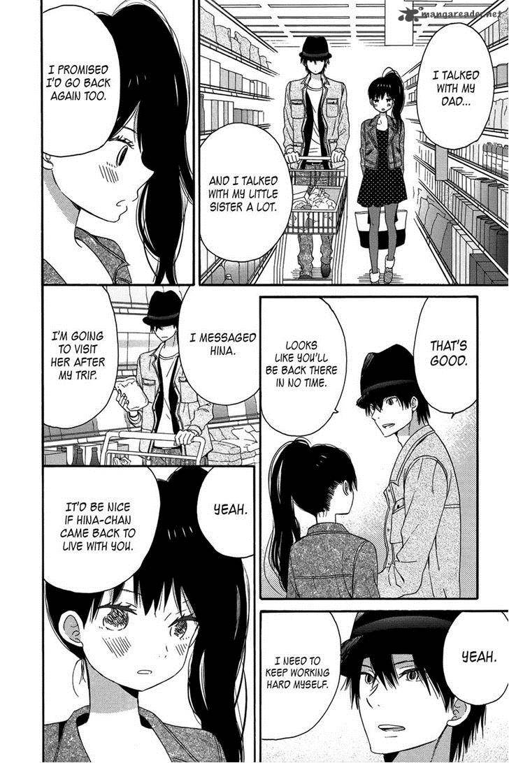 Taiyou No Ie Chapter 27 Page 22