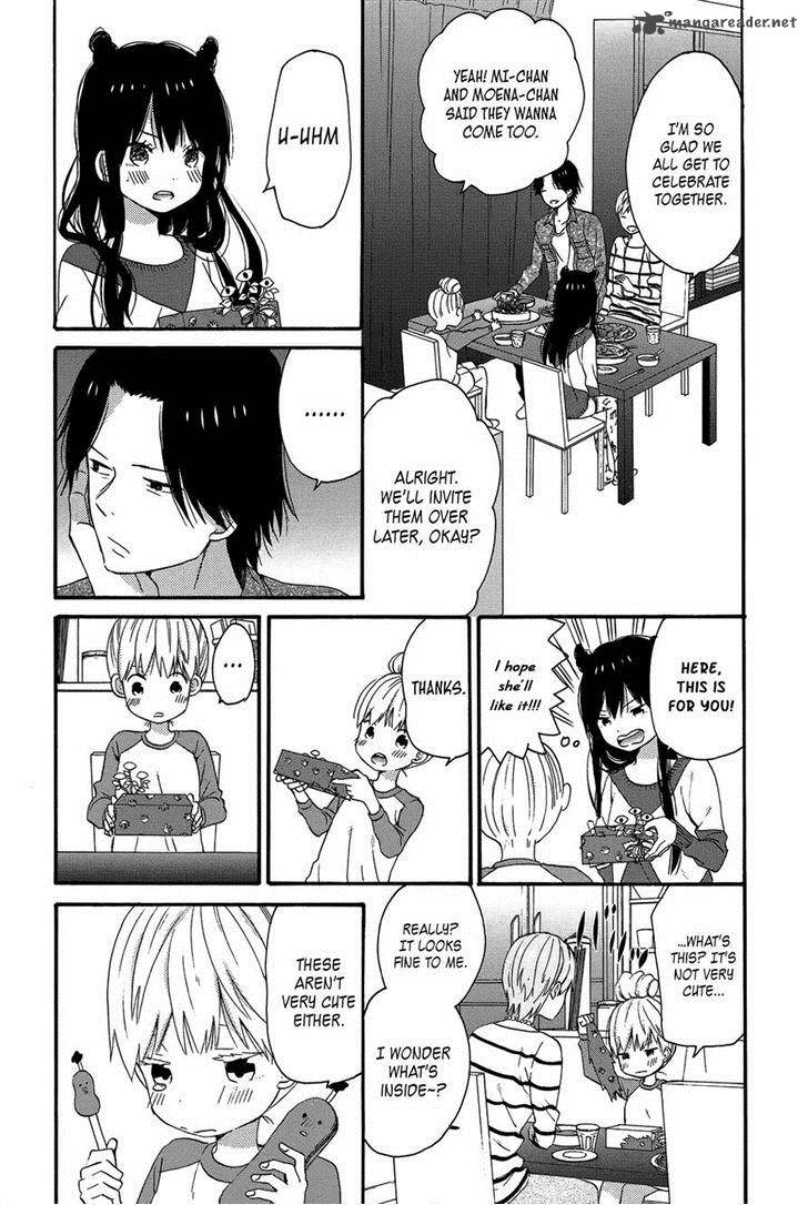 Taiyou No Ie Chapter 27 Page 3