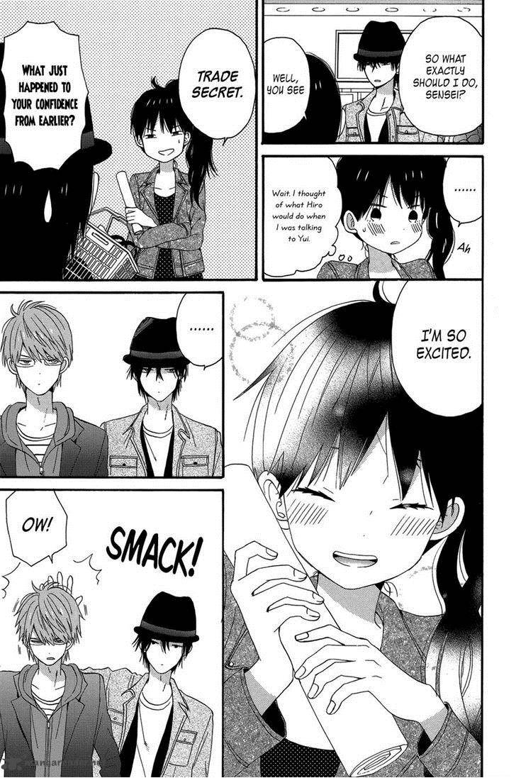 Taiyou No Ie Chapter 27 Page 31