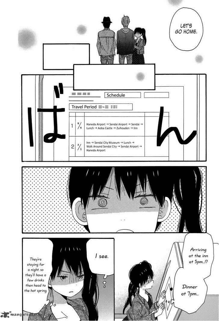Taiyou No Ie Chapter 27 Page 32
