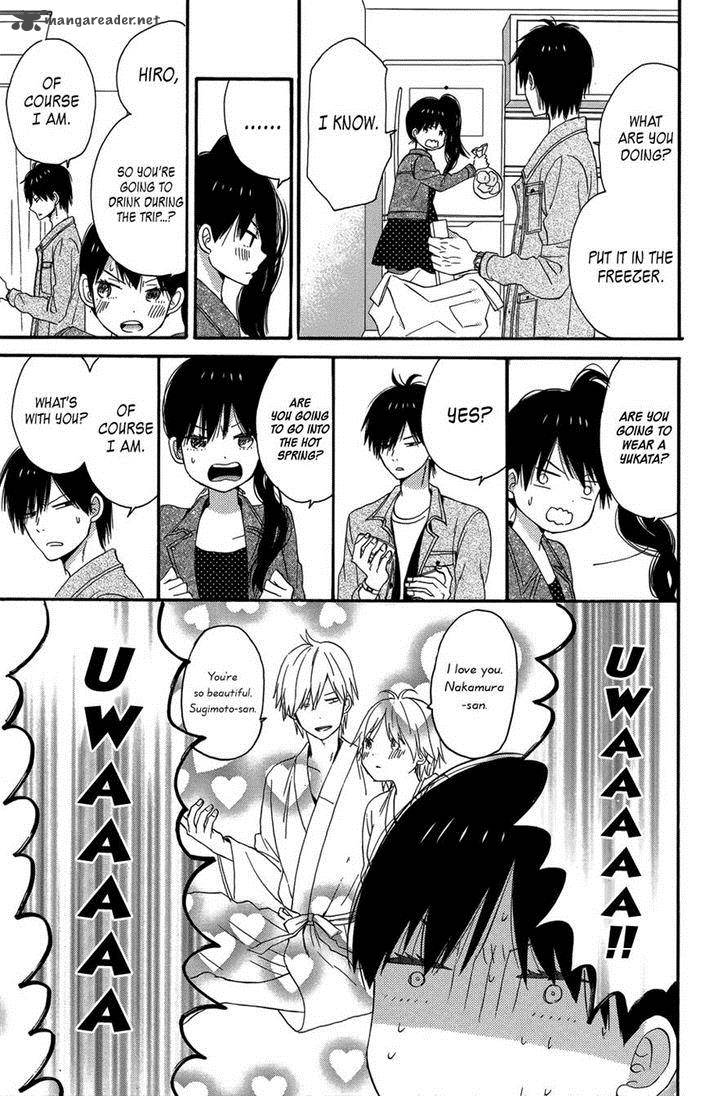 Taiyou No Ie Chapter 27 Page 33