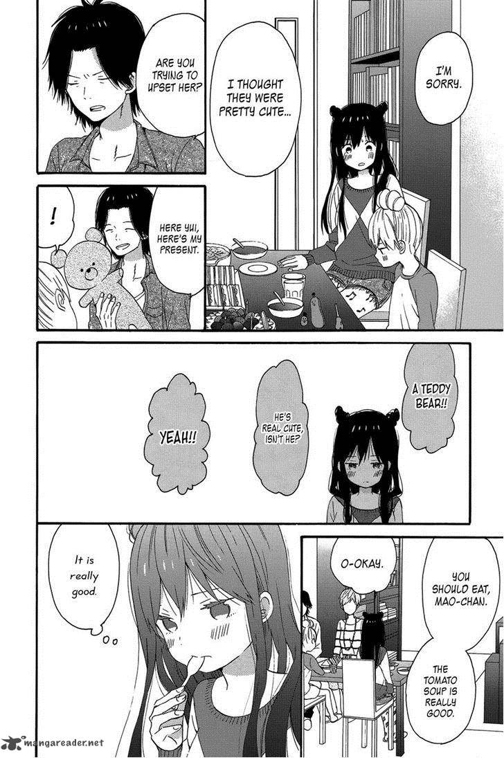 Taiyou No Ie Chapter 27 Page 4