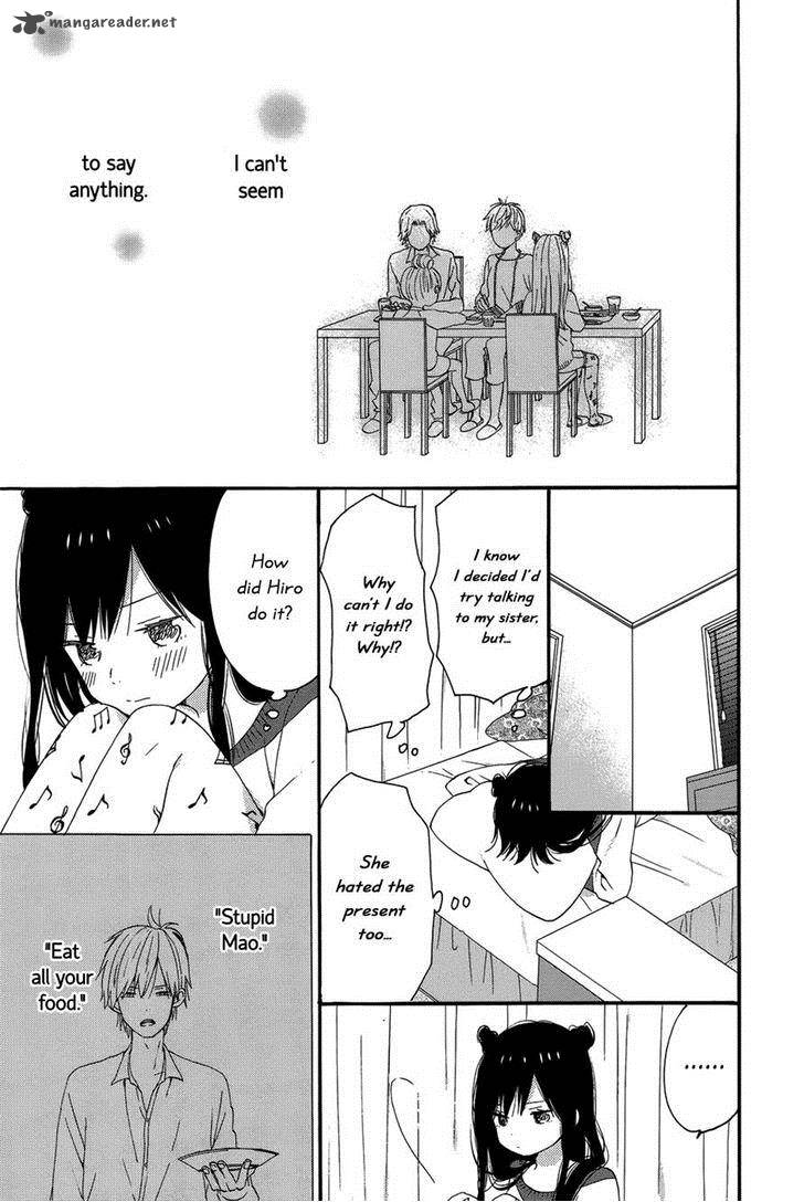 Taiyou No Ie Chapter 27 Page 5