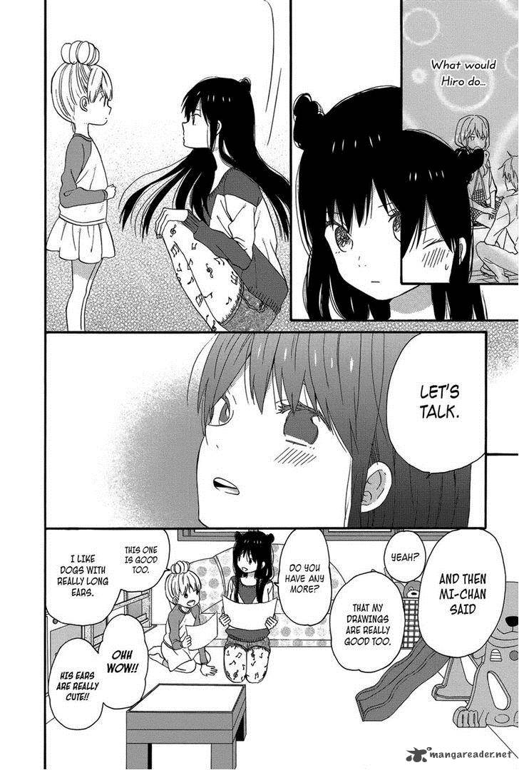 Taiyou No Ie Chapter 27 Page 8