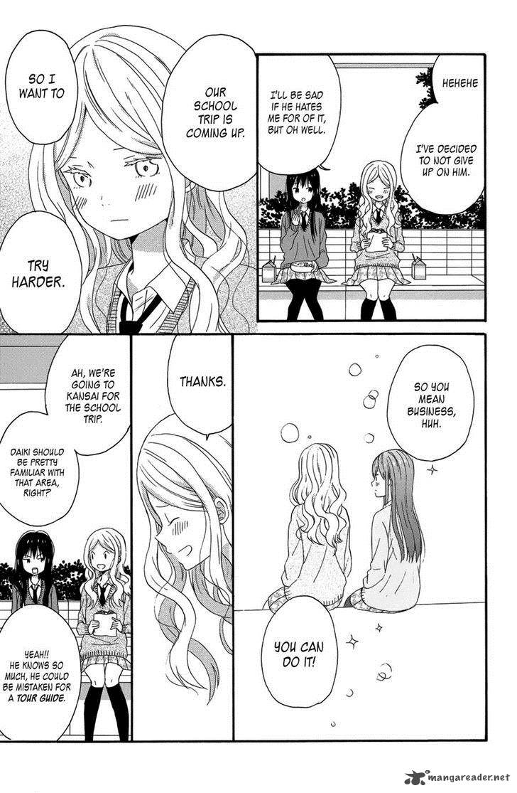 Taiyou No Ie Chapter 28 Page 11