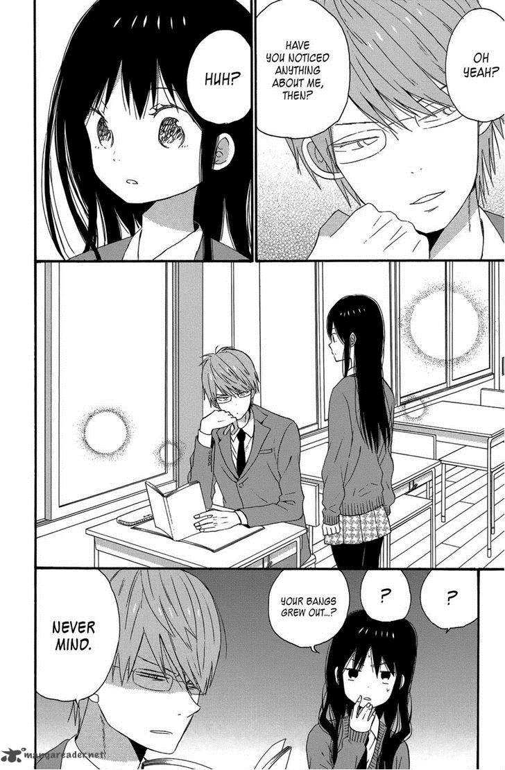 Taiyou No Ie Chapter 28 Page 14