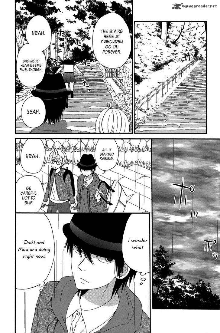 Taiyou No Ie Chapter 28 Page 20