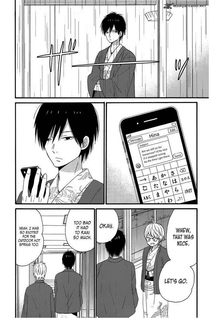 Taiyou No Ie Chapter 28 Page 30