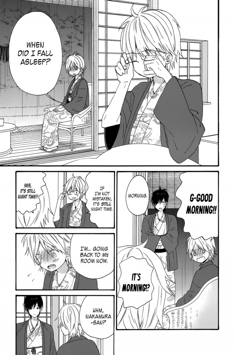 Taiyou No Ie Chapter 29 Page 10