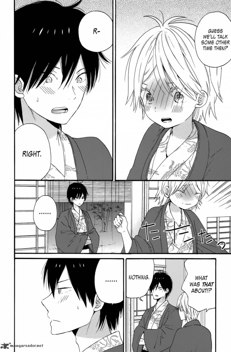 Taiyou No Ie Chapter 29 Page 11