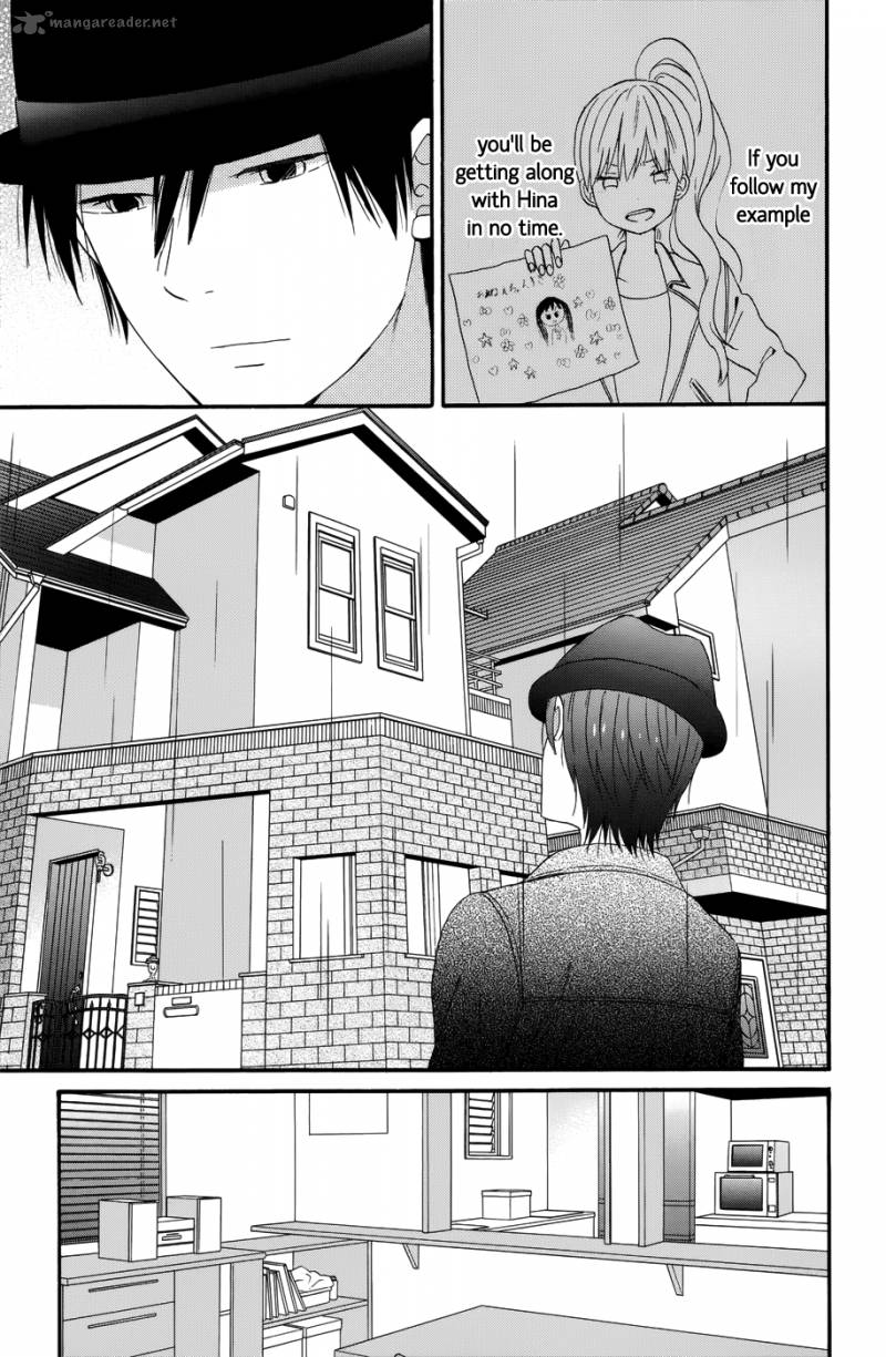 Taiyou No Ie Chapter 29 Page 20