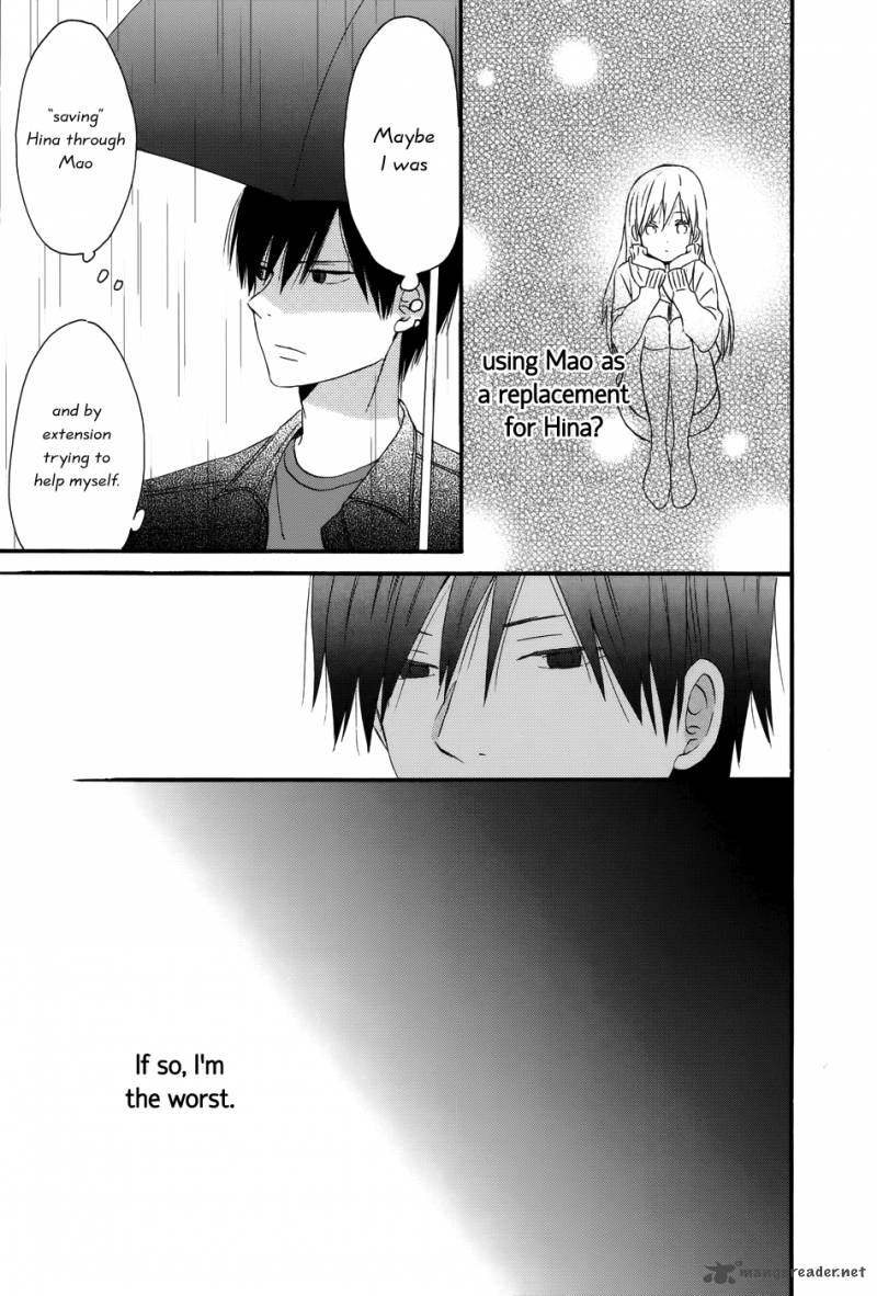 Taiyou No Ie Chapter 29 Page 28