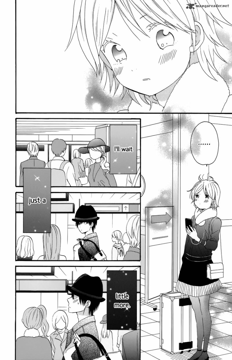 Taiyou No Ie Chapter 29 Page 31