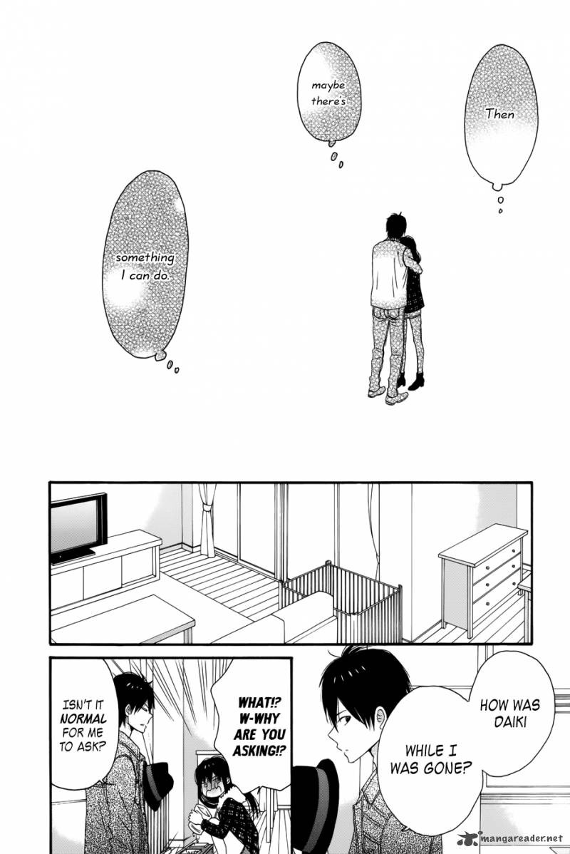 Taiyou No Ie Chapter 29 Page 43