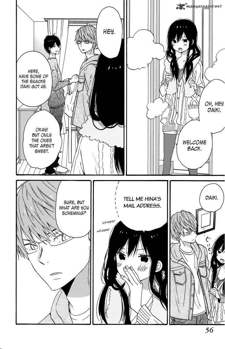 Taiyou No Ie Chapter 30 Page 12