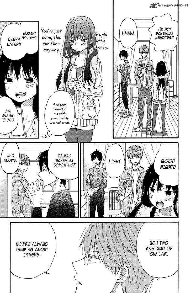 Taiyou No Ie Chapter 30 Page 13