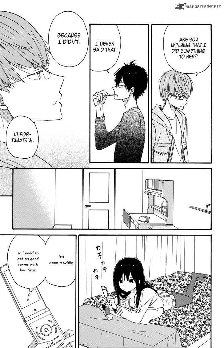 Taiyou No Ie Chapter 30 Page 15