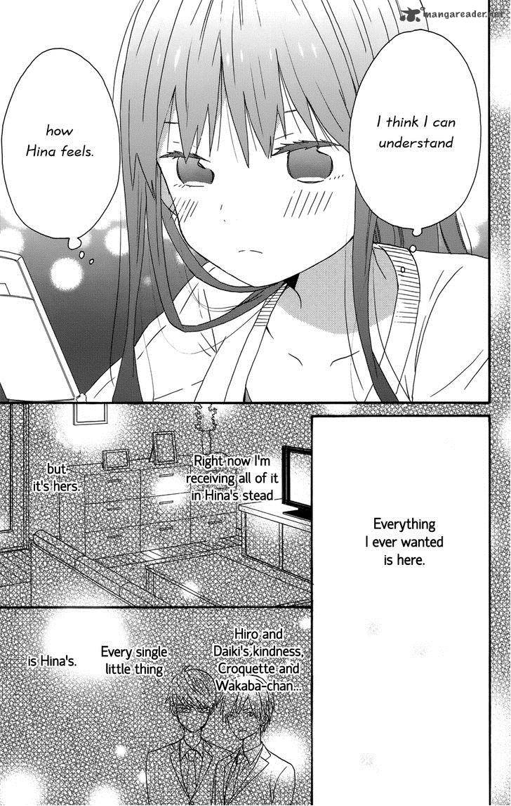Taiyou No Ie Chapter 30 Page 17